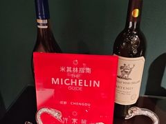 -许家菜(望江店)