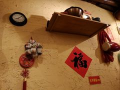 -锅儿挑面馆