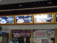 -秦正biangbiang面(尚品园店)