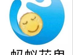 -太二酸菜鱼(深圳布吉万象汇店)