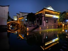 -嘉兴月河历史街区