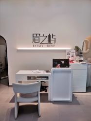 -美愈美肤MEIYU SKIN