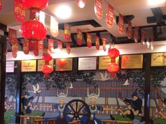 -亮欢寨(凯里总店)