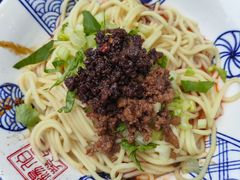 -杨伯英传统杂酱面