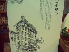 -新华书店(龙头路店)