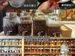 -泓0871臻选云南菜·味庄