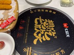 -七欣天香辣蟹火锅(苏州东大街店)