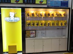 -周黑鸭(合肥滨湖区庐州大道悦方购物中心店)