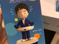 -瑞幸咖啡(南丰汇商场店)