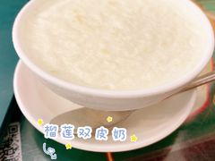 -民信老铺(华盖路店)