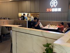 -北李妈妈菜·海肠捞饭(开发区万达店)