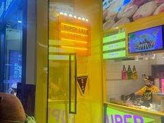 -乐乐姐超级土豆(荟聚店)