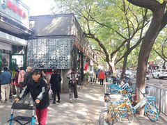 -天泽祥·鼓楼馒头(鼓楼店)