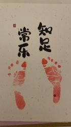 -台湾宝儿月子中心 (中南路店)