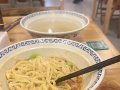 番茄汁鸡蛋面-平娃三宝烧烤·面食(南小街店)