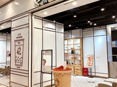 -KOI Thé(力宝广场店)