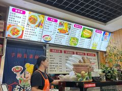 -手擀菠菜面(西康路店)