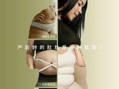 -暖阳产后恢复中心(大良店)