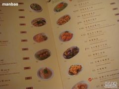 菜单-糖朝(尖沙咀店)