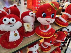 -世纪联华超市(浦电路店)