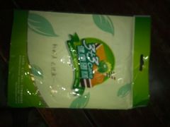 -粮丰园(光华店)