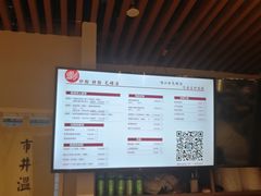 账单-0791老南昌米粉(金虹桥商场店)