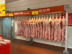 -麦德龙(京顺路商场店)