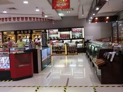 -第一食品(中环百联店)