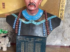 -中国徽菜·徽商故里(广安门店)