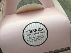 -麦田工坊(月湖店)