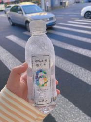 -蚂蚁造型俱乐部