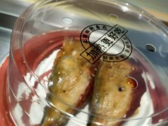 -禾绿回转寿司(万柳华联店)