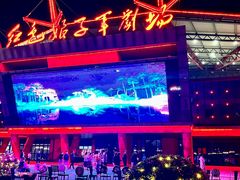 -三亚红色娘子军演艺公园景区