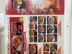 -侯师傅热炒店(印象城店)