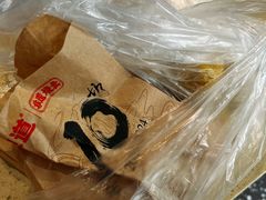 -包道广式点心专门店(振业店)