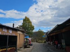 -泸沽湖国家级风景名胜区走婚桥