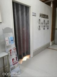 -玛丽亚妇产医院产后修复·医美产康中心