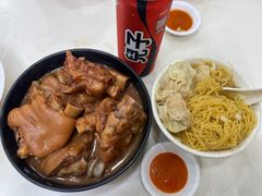 -麦文记面家(佐敦店)