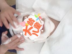 -颜和骨正·明哲式骨相美学整骨