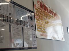 -晋麦香刀削面(光彩路店)