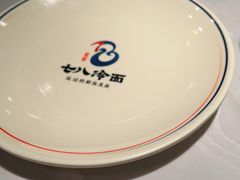 -七八冷面·延边朝鲜族美食(欢乐谷店)