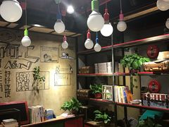 -阿上阿上麻辣香锅&麻辣烫(朝阳蓝色港湾店)