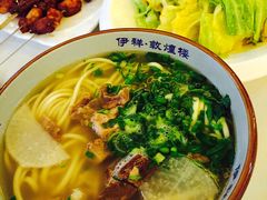 兰州牛肉面-伊祥·敦煌楼