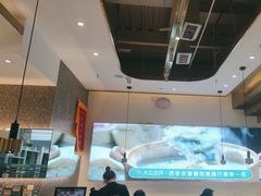 -花少爷·鲜虾干贝粥(延安万达店)