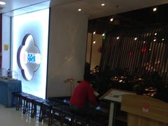 -尚尚仙·酸汤猪手·猪肚鸡火锅(华联万柳购物中心店)