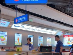 -克茗冰室(光明N次方公园店)