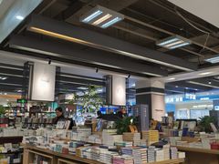 -郑州市新华书店读者俱乐部 零点书吧(西太康路店)