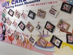 -85度C(上海松江九亭店)