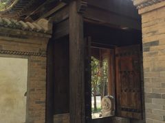 -陕拾叁(袁家村店)