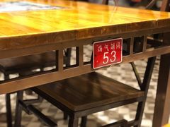 -局气烤鸭·北京菜(前门店)